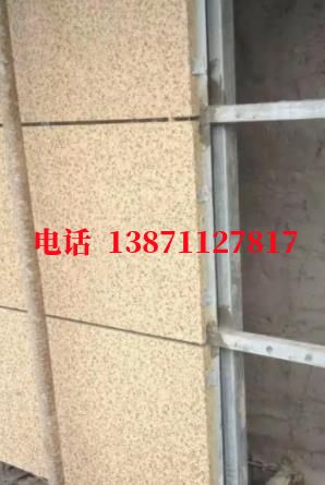 咸阳武汉顶管外墙ET板