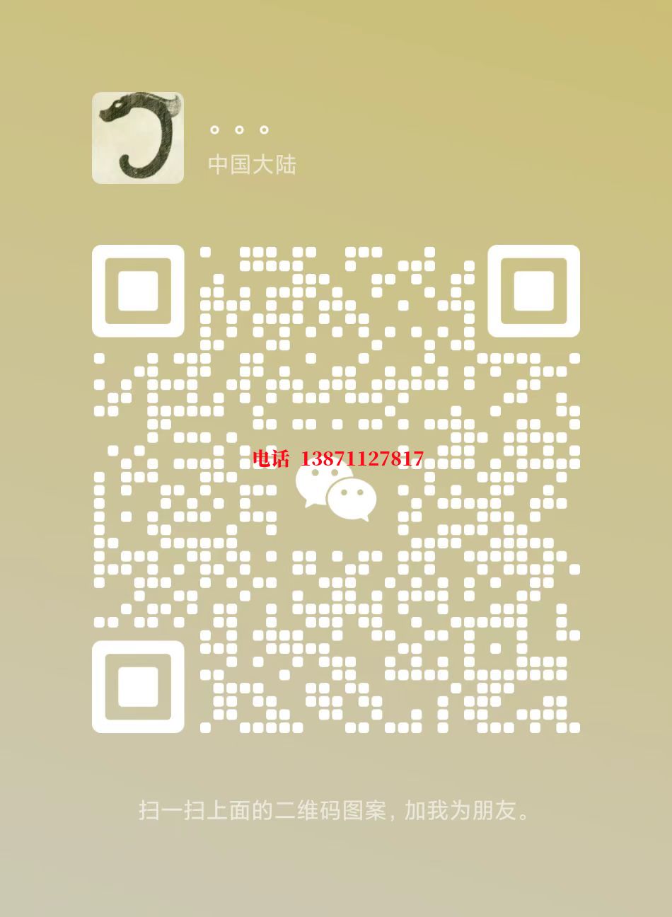 咸阳武汉顶管自来水球墨铸铁管物理清洗